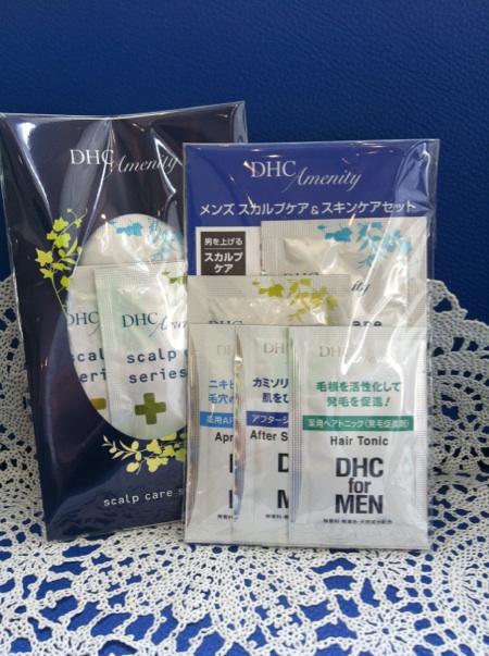 パールホテル葛西 あなたにとどく こころにひびく