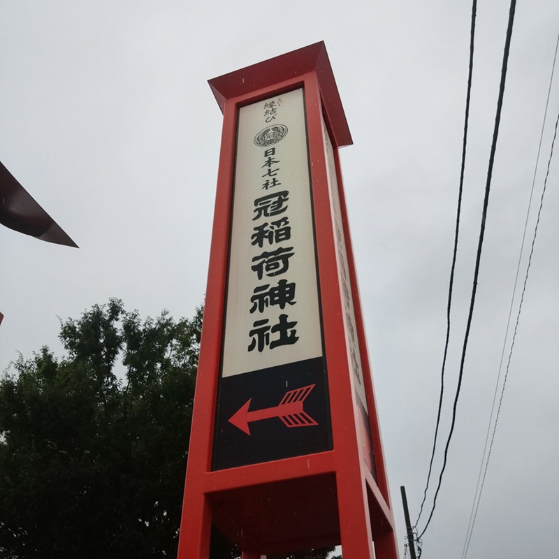 1000068123
