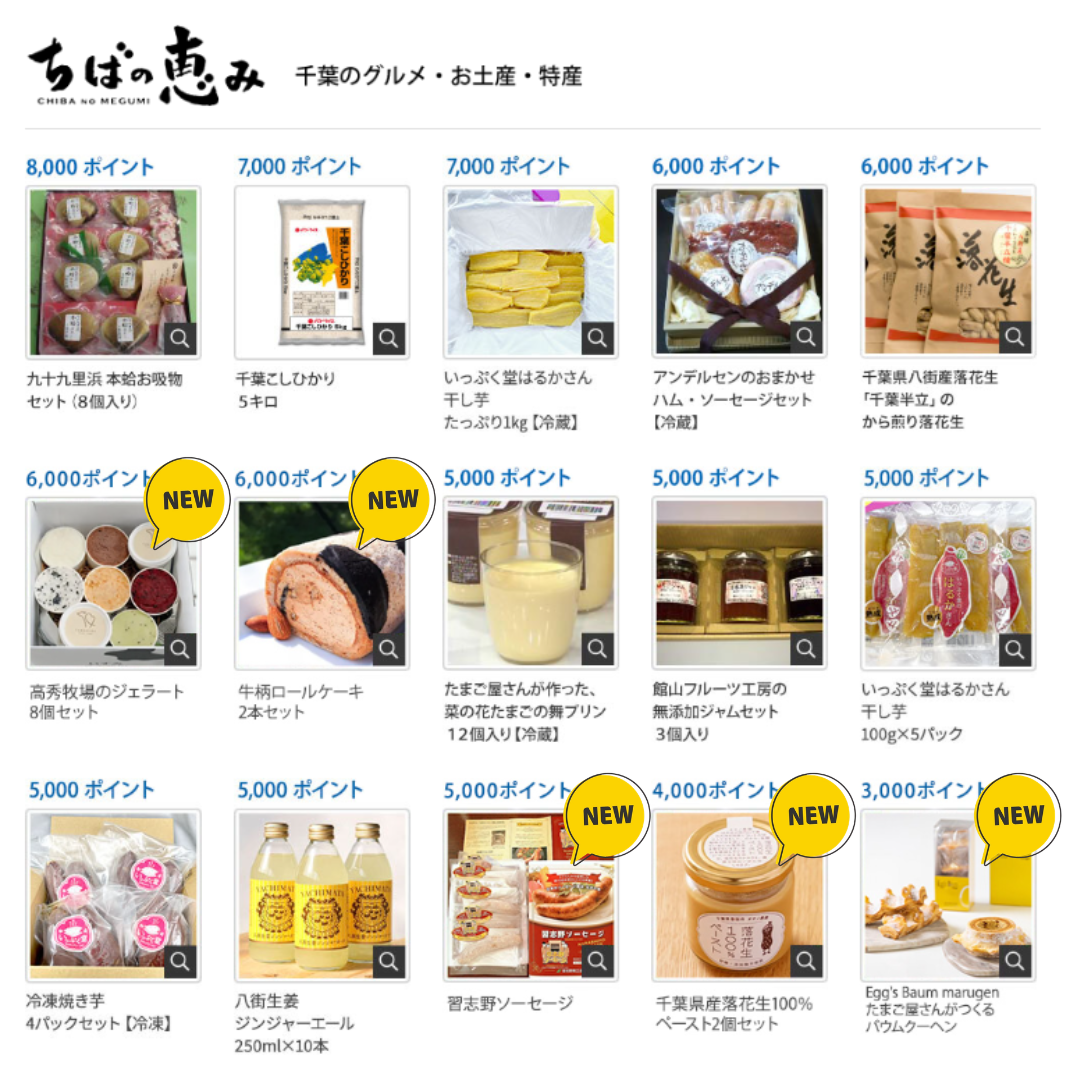 名称未設定のデザイン (2)