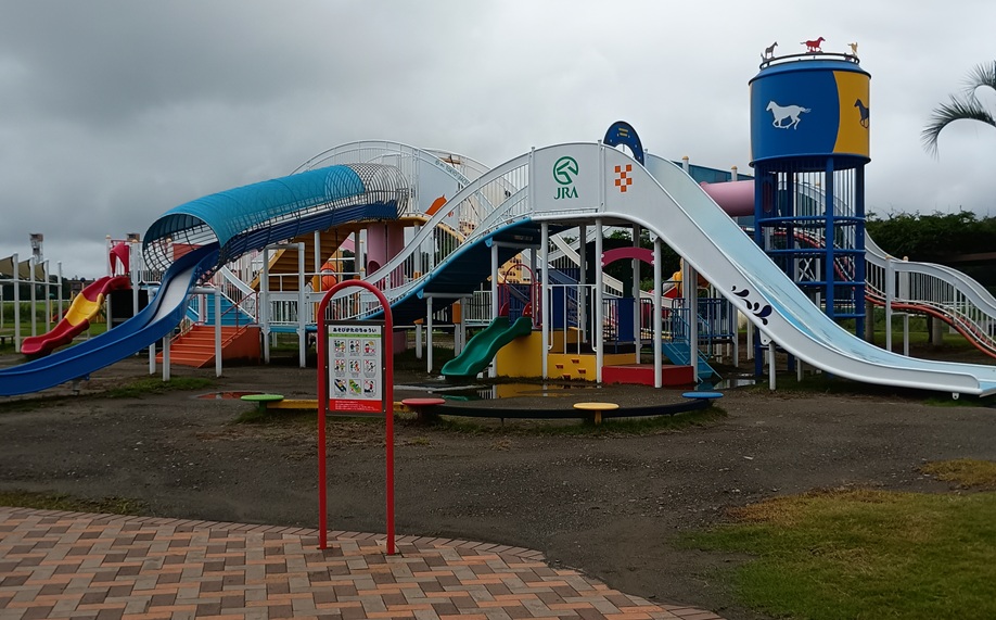 yuugu