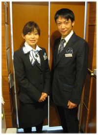 Uniform-2012-02-01