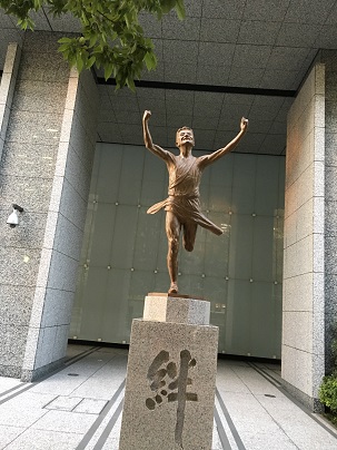 駅伝銅像