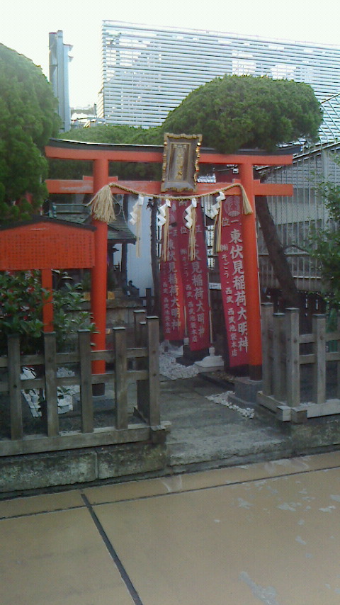 稲荷神社