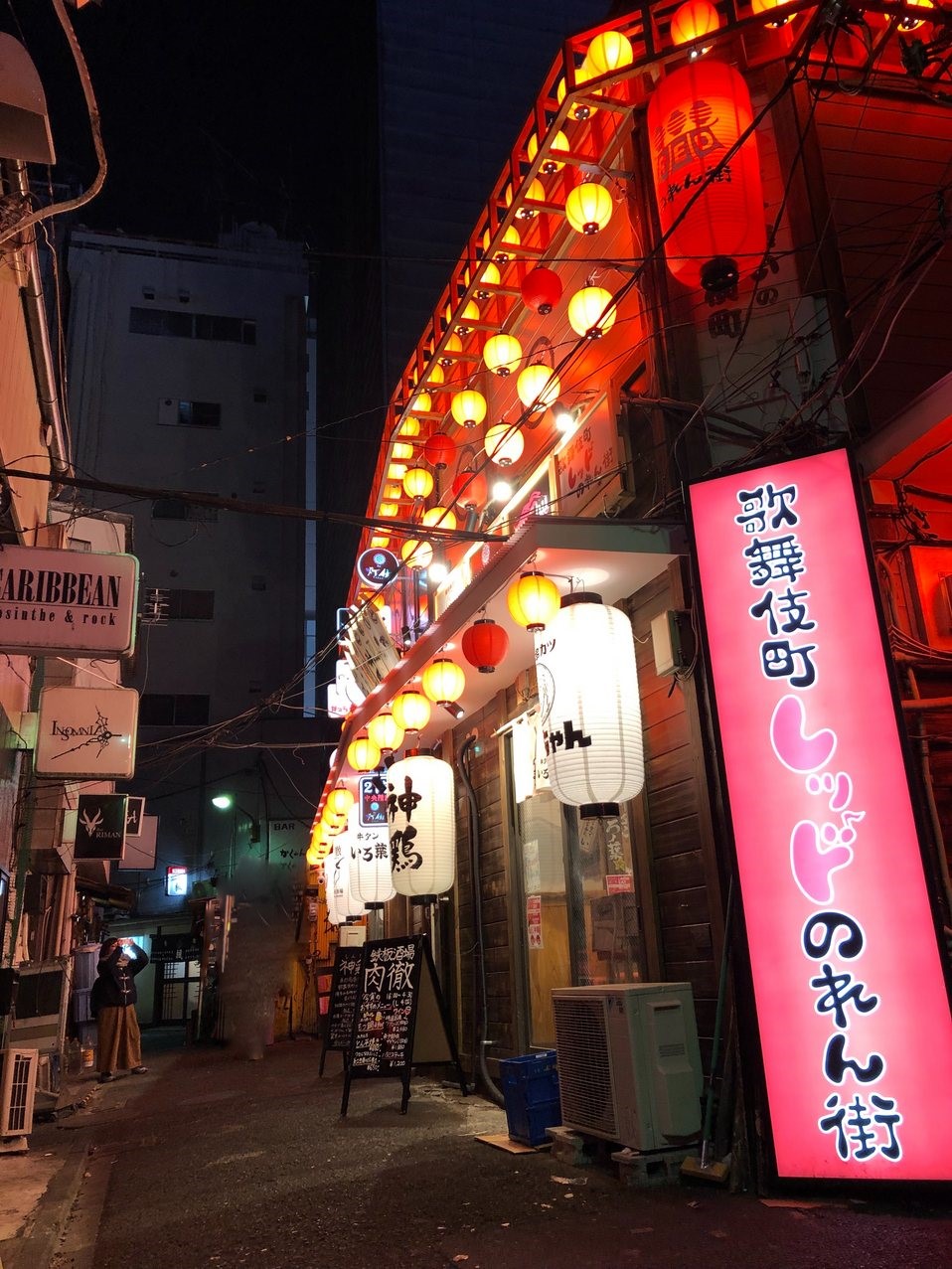 kabukichourednorengai