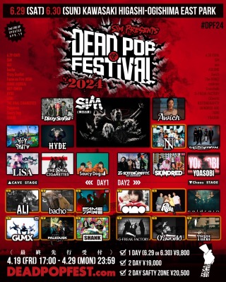 DEAD POP FES2024