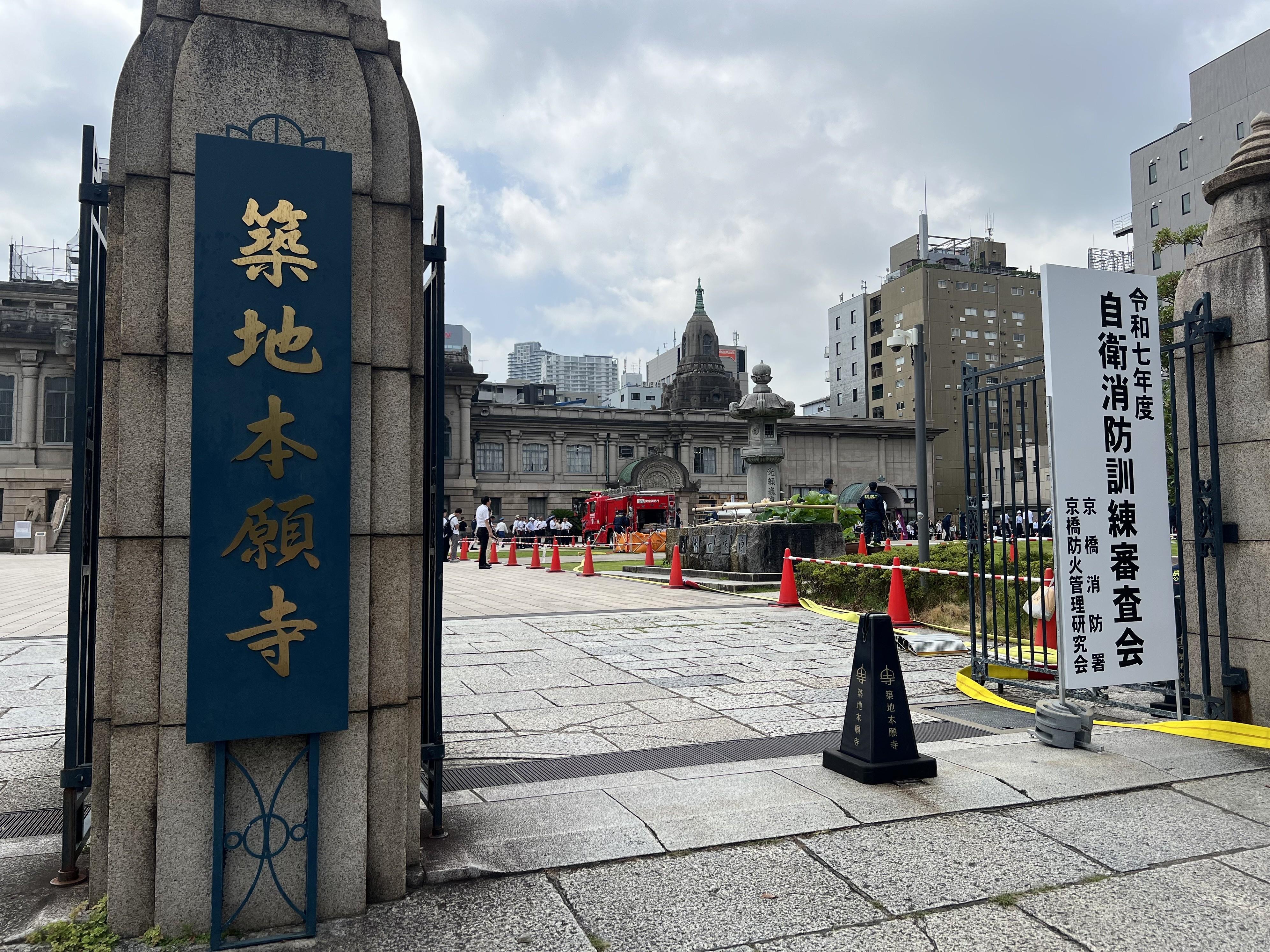 IMG_tukijihonganji