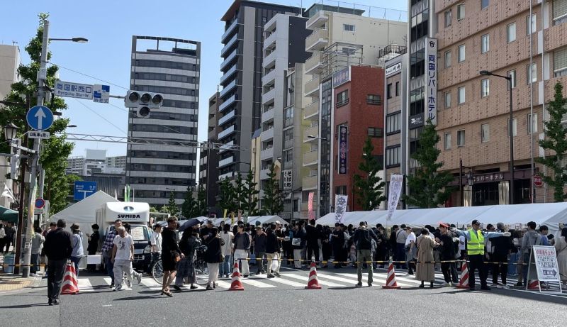 にぎわい祭り