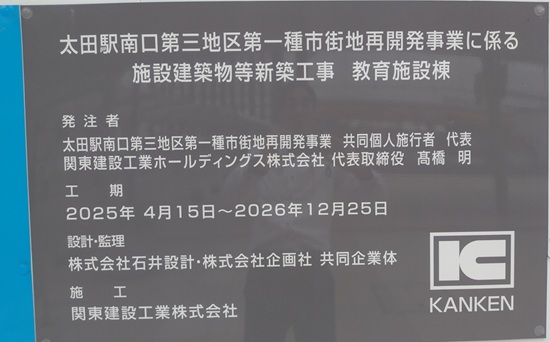 260607161804129